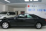 奔驰S级2012款S300L 商务型 Grand Edition