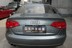 奥迪A4L2011款2.0TFSI 标准型