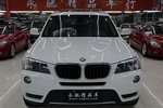 宝马X32013款xDrive20i 豪华型（改款）