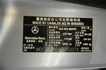 奔驰GLK级2010款GLK300 4MATIC 豪华版