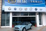 MINIMINI2011款1.6L COOPER Fun