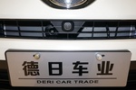 丰田RAV4荣放2016款荣放 2.5L 自动四驱精英版