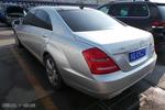 奔驰S级2012款 S350L Grand Edition