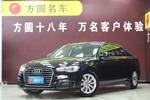 奥迪A6L2016款TFSI 技术型