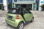 smartfortwo2011款1.0T 敞篷激情版