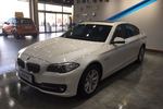 宝马5系2014款520Li 典雅型