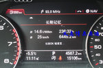 奥迪A72012款3.0TFSI quattro豪华型