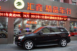 奔驰M级2012款ML350 4MATIC 豪华型