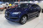 奥迪Q72012款3.0TFSI 舒适型（245KW）