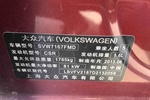 大众朗行2013款1.6L 自动舒适型