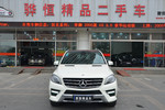 奔驰M级2012款ML350 4MATIC 豪华型