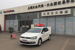 大众Polo2014款1.6L 自动舒适版