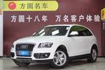 奥迪Q52012款2.0TFSI 技术型