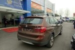 宝马X32014款xDrive20i X设计套装