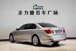 宝马7系2009款740Li 尊贵型