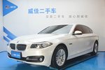 宝马5系2014款525Li 领先型