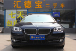 宝马5系2011款535Li 豪华型