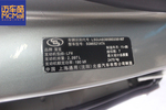 别克GL82011款全新款 3.0L XT 旗舰版