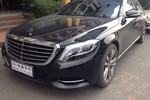 奔驰S级-S 400 L HYBRID