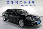 奔驰S级2014款S400L 豪华型