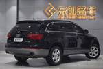 奥迪Q72015款35 TFSI 进取型