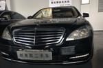 奔驰S级2012款 S350L Grand Edition