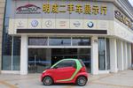 smartfortwo2012款1.0 MHD 硬顶舒适版