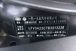 大众迈腾2011款1.8TSI DSG 豪华型