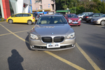 宝马7系2009款730Li 豪华型