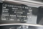 现代途胜2013款2.0L 手动两驱舒适型