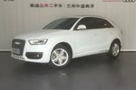 奥迪Q32013款35 TFSI 全时四驱技术型