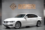 宝马3系2017款320Li xDrive 时尚型