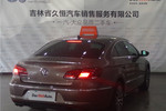 大众CC2013款2.0TSI 至尊型