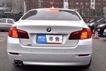 宝马5系2014款528Li xDrive 领先型