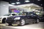 奔驰S级2012款 S350L Grand Edition