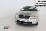 斯柯达明锐2008款1.6L 手动逸仕版