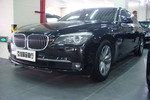 宝马7系2009款730Li 豪华型