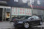 奥迪A8L2011款3.0TFSI low quattro 豪华型