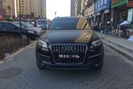 奥迪Q72011款3.0TFSI 进取型(L)