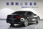 奥迪A8L2013款45 TFSI quattro舒适型