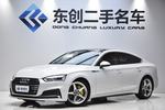 奥迪A5掀背2017款45 TFSI 时尚型