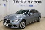 英菲尼迪Q50L2016款2.0T 悦享版