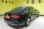 奥迪A8L2014款45 TFSI quattro舒适型