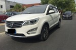 宝骏5602015款1.8L 手动豪华型