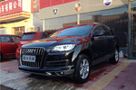 奥迪Q72012款3.0TFSI 进取型