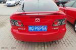 马自达Mazda62008款2.0L 手自一体 时尚型