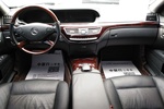 奔驰S级2012款S350L 4MATIC Grand Edition