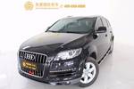 奥迪Q72015款35 TFSI 进取型