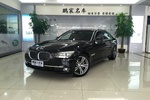 宝马7系2009款730Li 豪华型