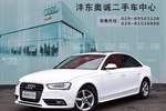 奥迪A4L2015款35 TFSI 自动标准型